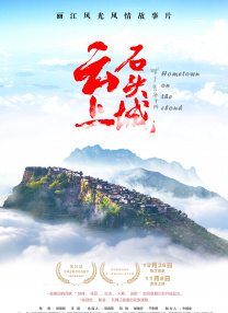 受被绑在机械上灌满调教视频