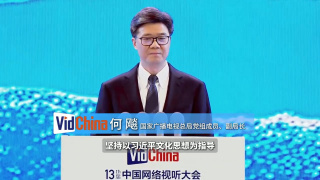 受被绑在机械上灌满调教视频